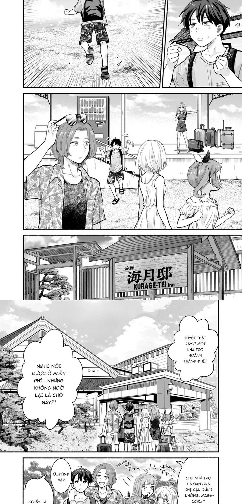 Nee, Mou Isso Tsukiacchau? Osananajimi No Bishoujo Ni Tanomarete, Camo Kareshi Hajimemashita Chapter 26 - Trang 2