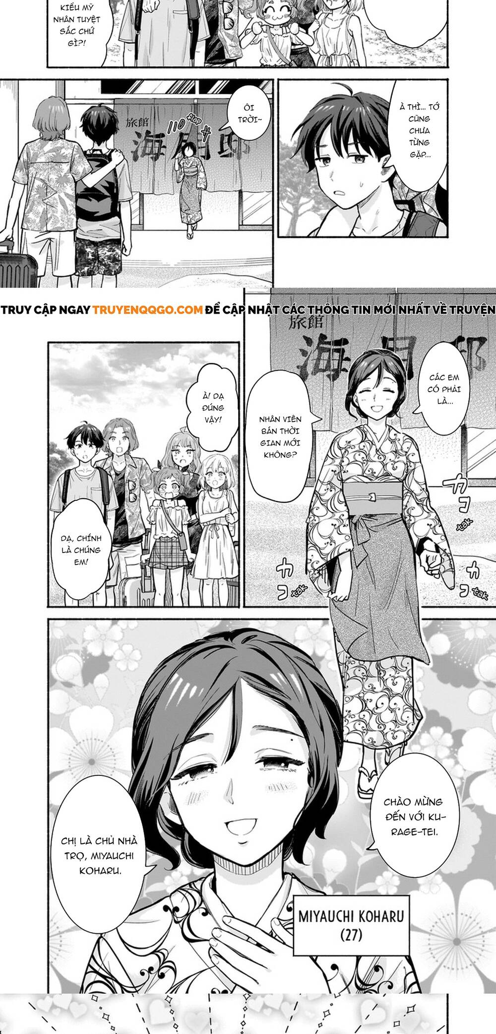 Nee, Mou Isso Tsukiacchau? Osananajimi No Bishoujo Ni Tanomarete, Camo Kareshi Hajimemashita Chapter 26 - Trang 2