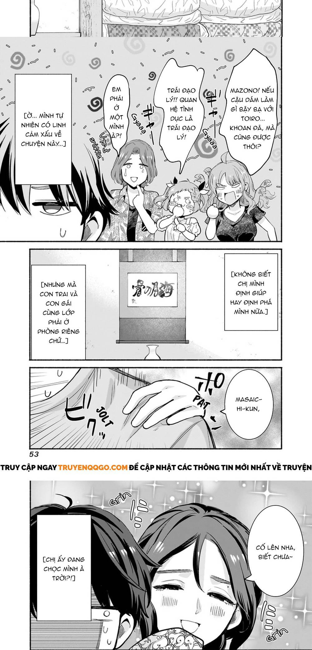 Nee, Mou Isso Tsukiacchau? Osananajimi No Bishoujo Ni Tanomarete, Camo Kareshi Hajimemashita Chapter 26 - Trang 2