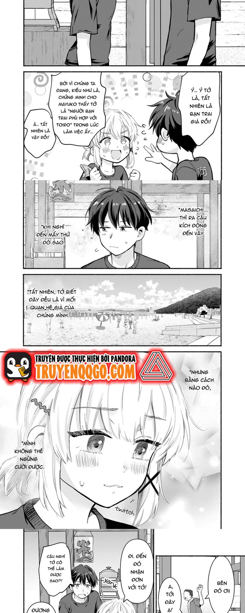Nee, Mou Isso Tsukiacchau? Osananajimi No Bishoujo Ni Tanomarete, Camo Kareshi Hajimemashita Chapter 27 - Trang 2