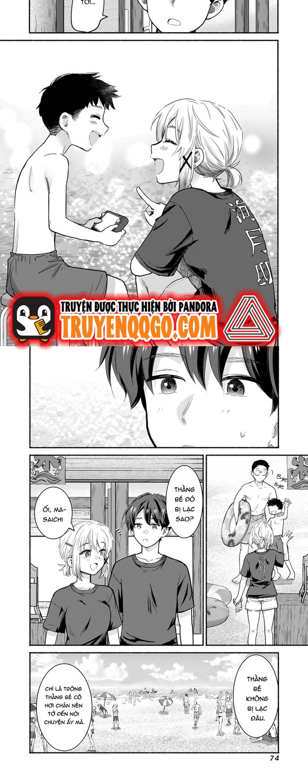 Nee, Mou Isso Tsukiacchau? Osananajimi No Bishoujo Ni Tanomarete, Camo Kareshi Hajimemashita Chapter 27 - Trang 2
