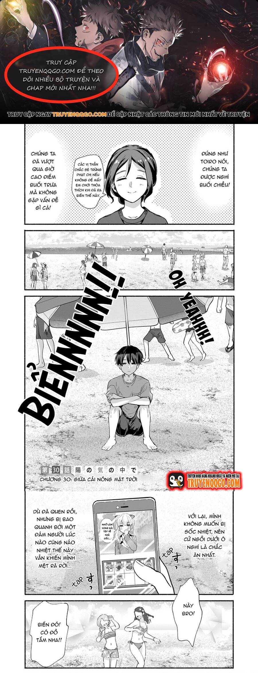 Nee, Mou Isso Tsukiacchau? Osananajimi No Bishoujo Ni Tanomarete, Camo Kareshi Hajimemashita Chapter 30 - Trang 2