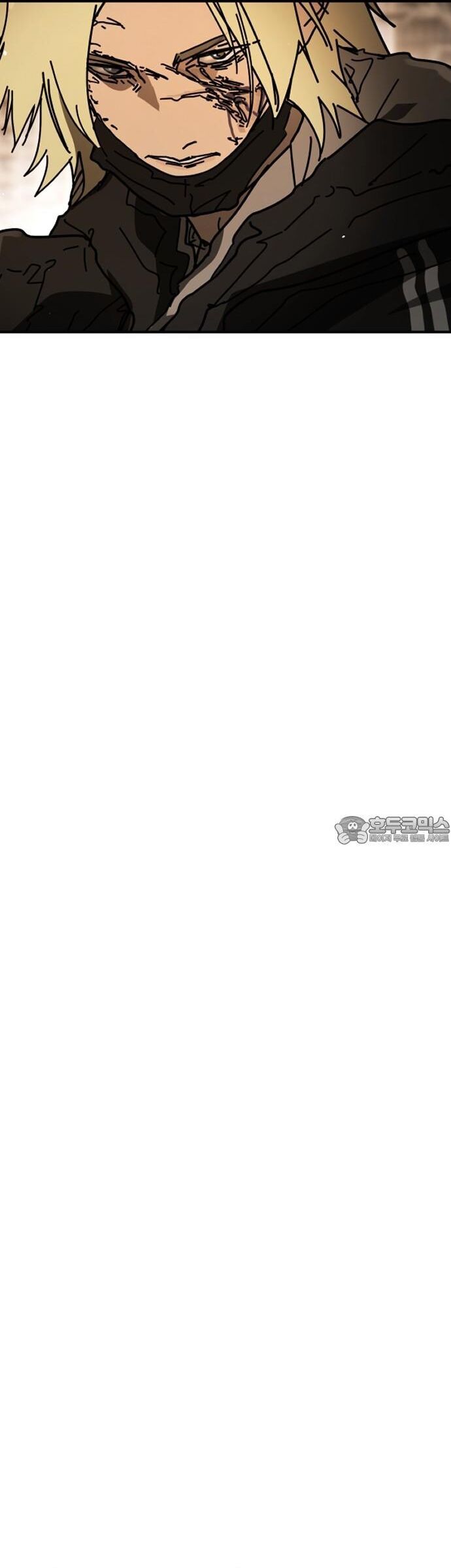 Đại Dịch Seoul Chapter 169 - Trang 2