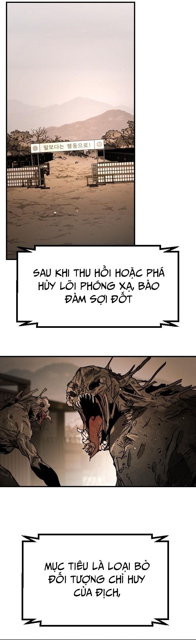 Đại Dịch Seoul Chapter 169 - Trang 2