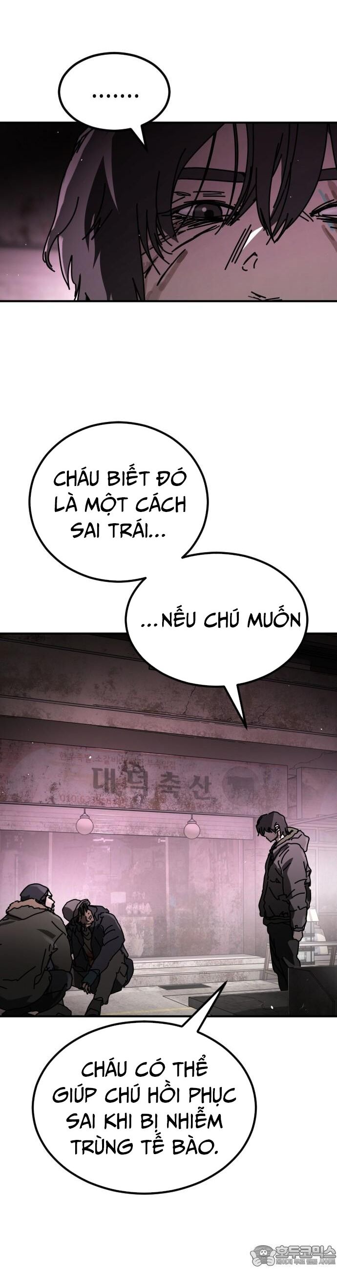 Đại Dịch Seoul Chapter 169 - Trang 2