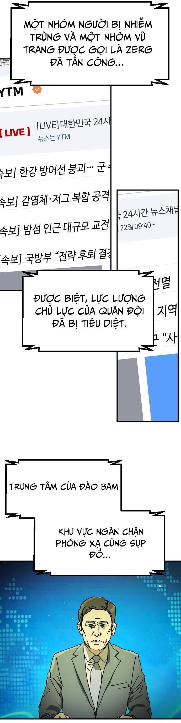 Đại Dịch Seoul Chapter 170 - Trang 2