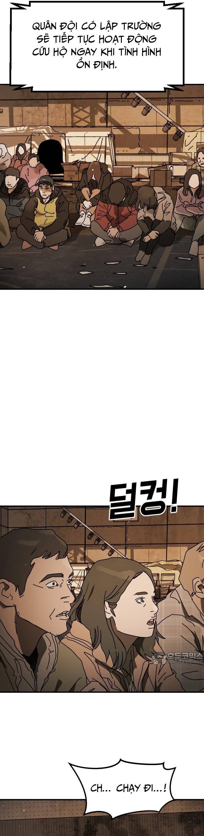 Đại Dịch Seoul Chapter 170 - Trang 2