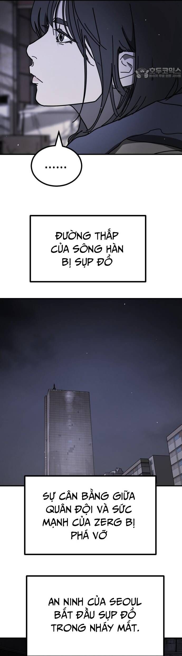 Đại Dịch Seoul Chapter 170 - Trang 2