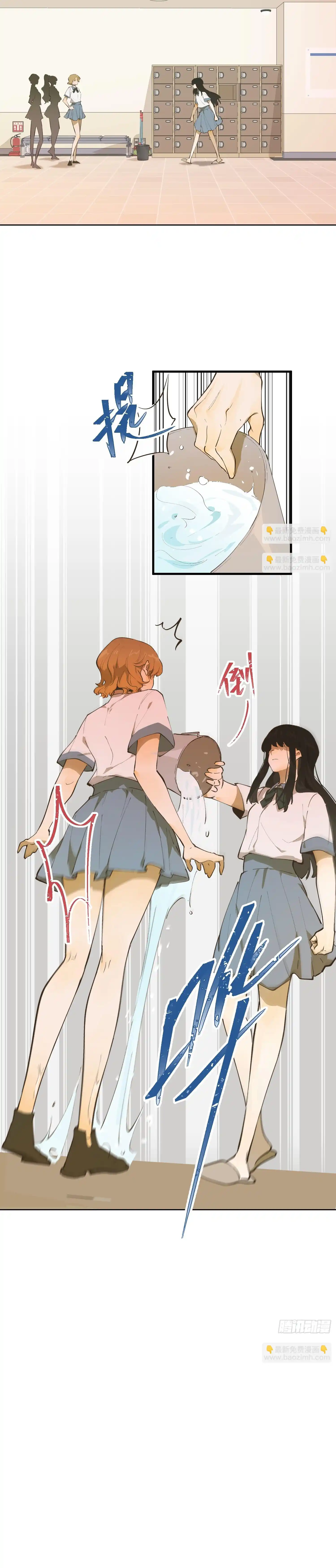 Trở Thành Nữ Hoàng Khi Mới 6 Tuổi Chapter 3 - Trang 2