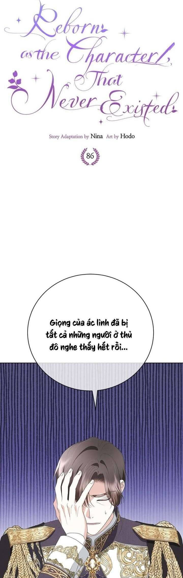Nhân Vật Tôi Xuyên Vào, Chưa Từng Xuất Hiện Chapter 86 - Trang 2