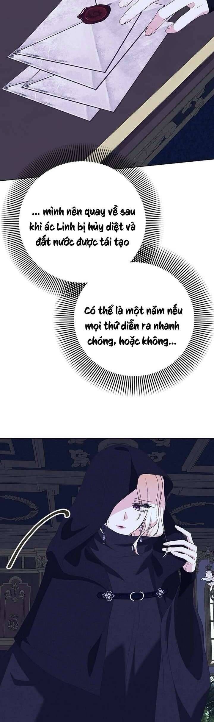 Nhân Vật Tôi Xuyên Vào, Chưa Từng Xuất Hiện Chapter 86 - Trang 2