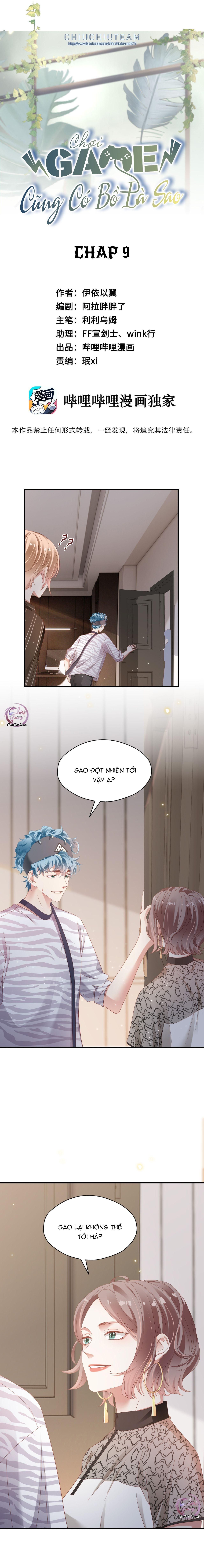 Chơi Game Cũng Có Bồ Là Sao Chapter 9 - Trang 2