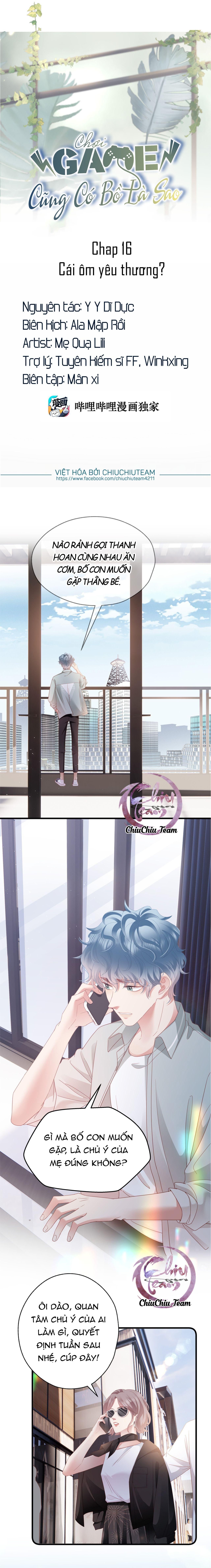 Chơi Game Cũng Có Bồ Là Sao Chapter 16 - Trang 2