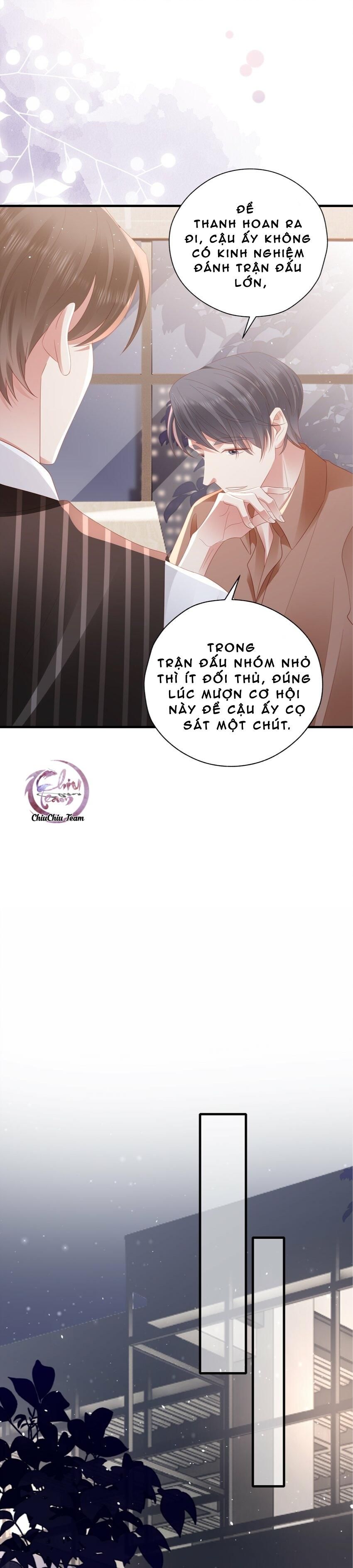 Chơi Game Cũng Có Bồ Là Sao Chapter 48 - Trang 2