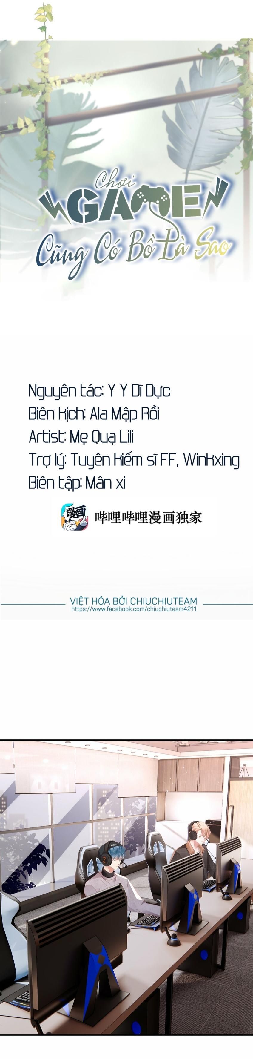 Chơi Game Cũng Có Bồ Là Sao Chapter 48 - Trang 2