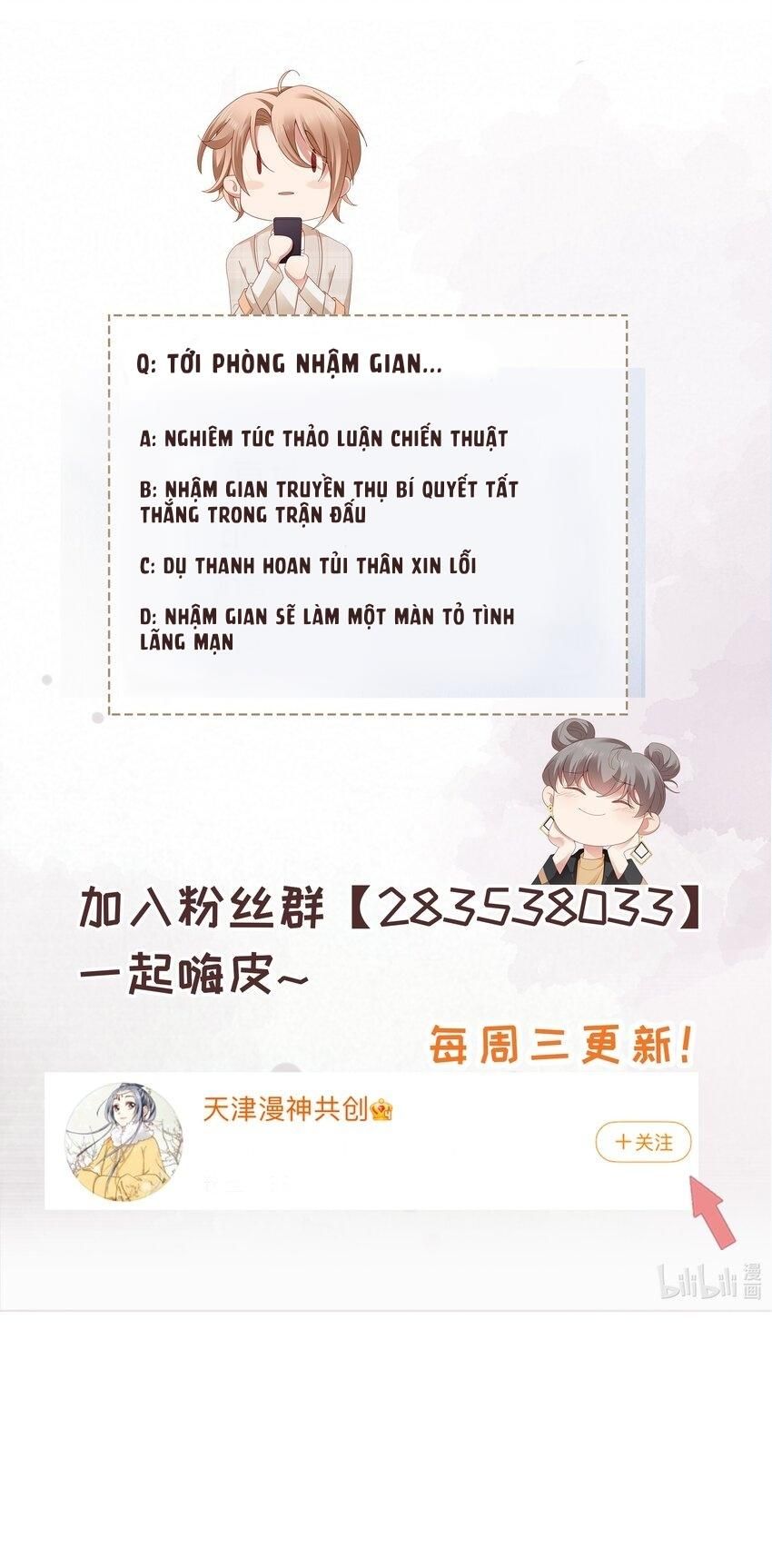 Chơi Game Cũng Có Bồ Là Sao Chapter 48 - Trang 2