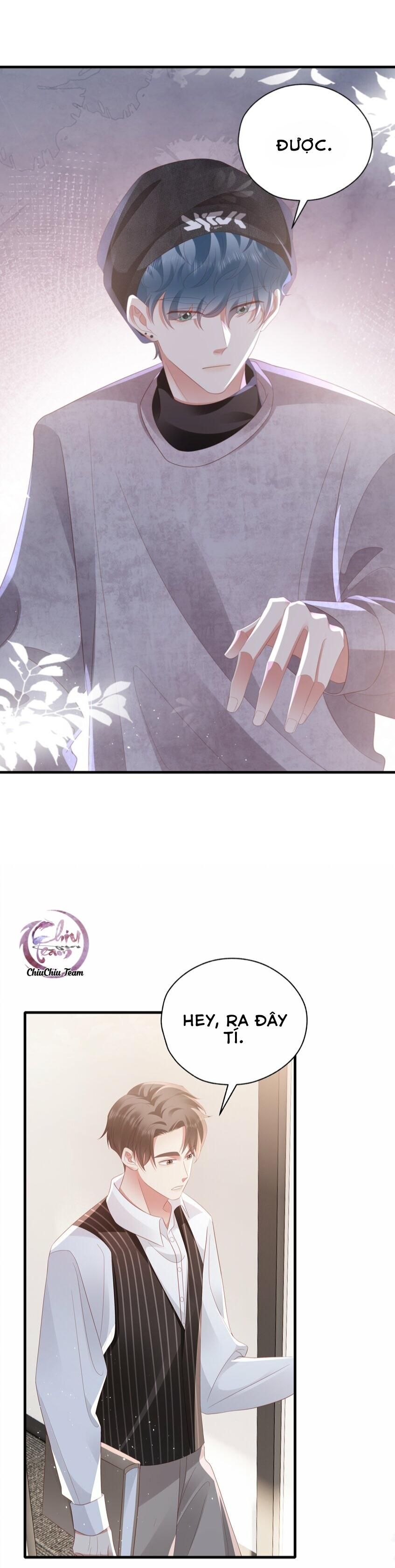 Chơi Game Cũng Có Bồ Là Sao Chapter 48 - Trang 2