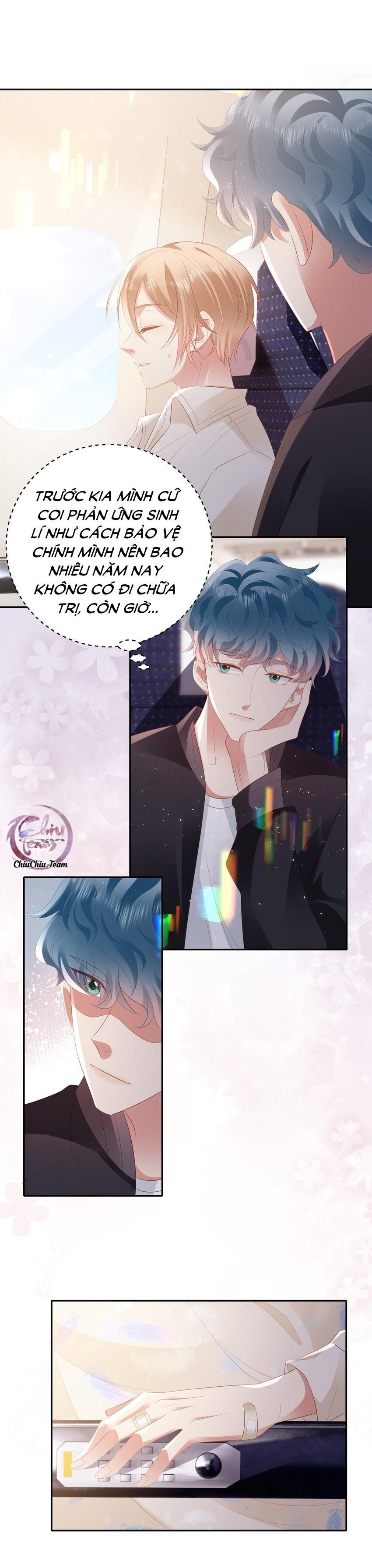 Chơi Game Cũng Có Bồ Là Sao Chapter 51 - Trang 2