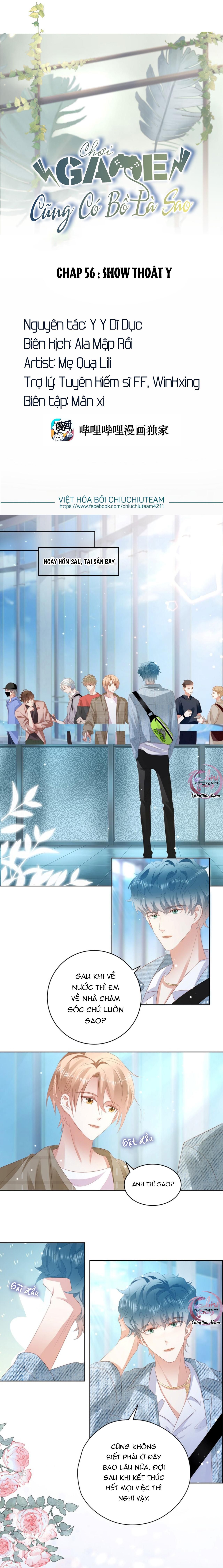 Chơi Game Cũng Có Bồ Là Sao Chapter 56 - Trang 2