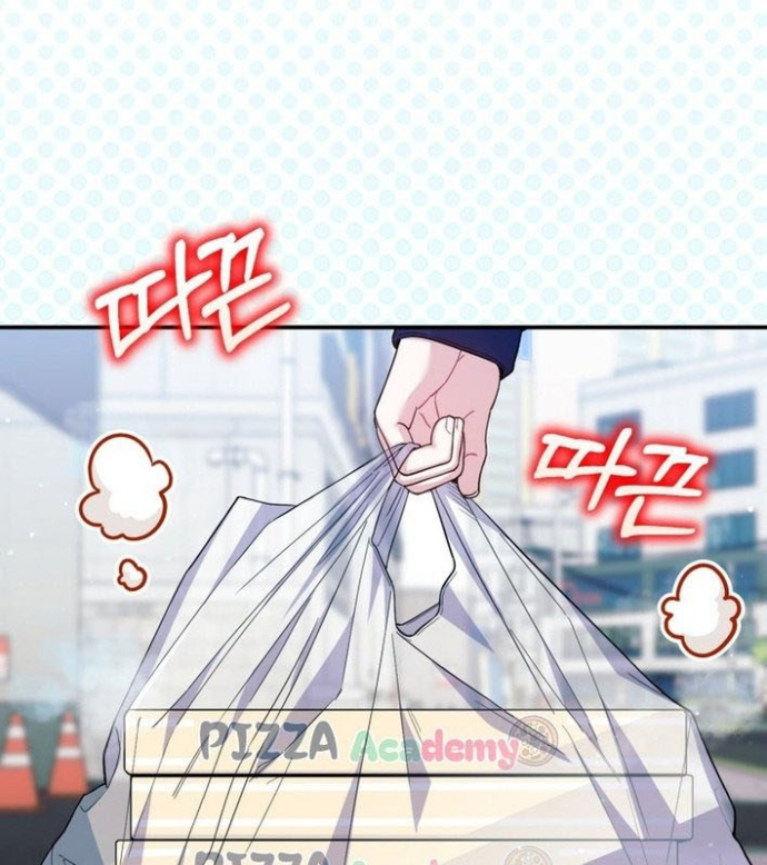 Hướng Dẫn Hồi Quy Dành Cho Thần Tượng Chapter 49 - Trang 2