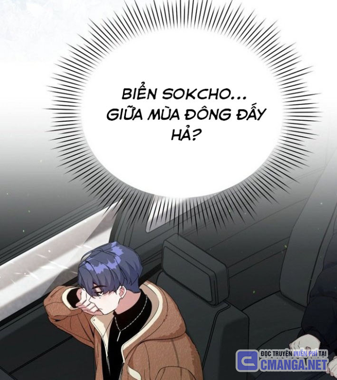 Hướng Dẫn Hồi Quy Dành Cho Thần Tượng Chapter 49 - Trang 2