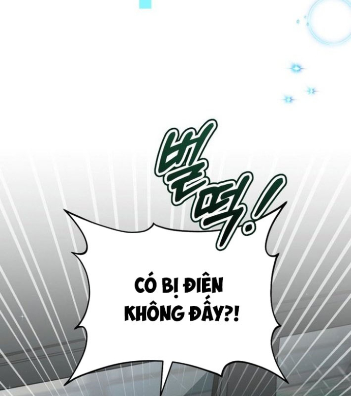 Hướng Dẫn Hồi Quy Dành Cho Thần Tượng Chapter 49 - Trang 2