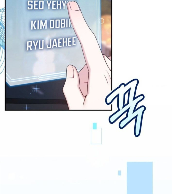 Hướng Dẫn Hồi Quy Dành Cho Thần Tượng Chapter 49 - Trang 2