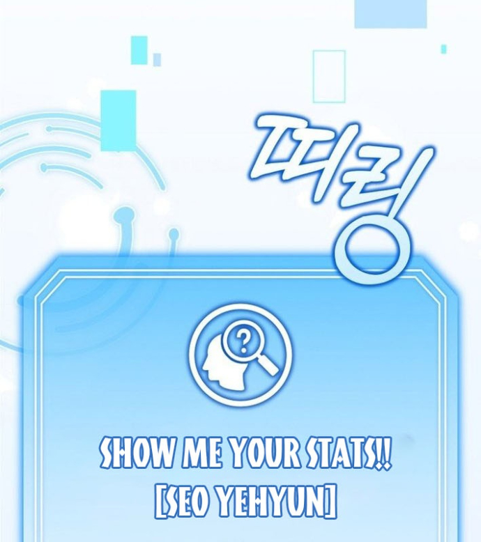 Hướng Dẫn Hồi Quy Dành Cho Thần Tượng Chapter 49 - Trang 2