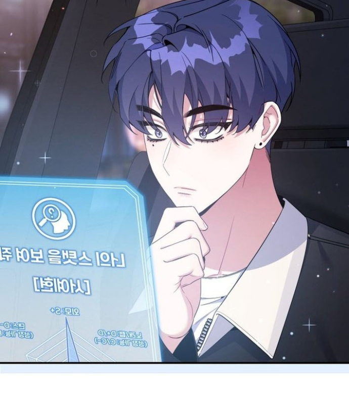 Hướng Dẫn Hồi Quy Dành Cho Thần Tượng Chapter 49 - Trang 2