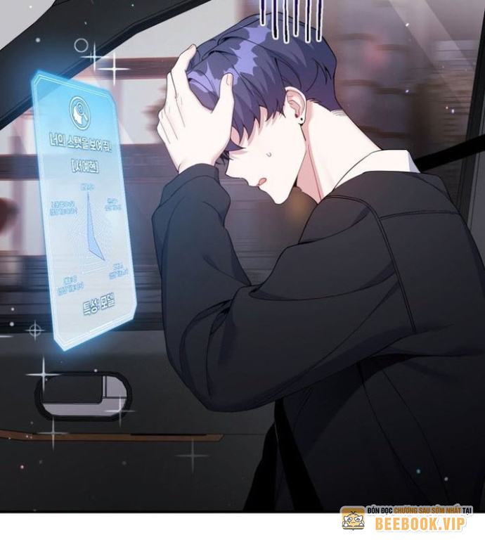 Hướng Dẫn Hồi Quy Dành Cho Thần Tượng Chapter 49 - Trang 2