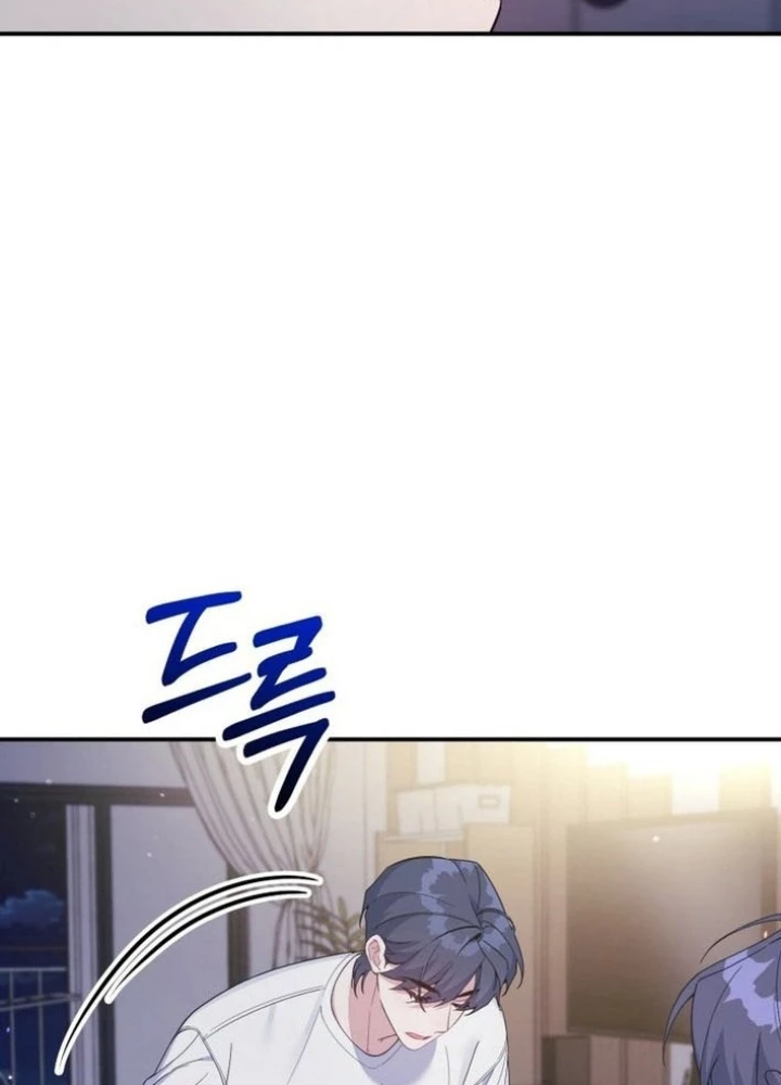 Hướng Dẫn Hồi Quy Dành Cho Thần Tượng Chapter 52 - Trang 2