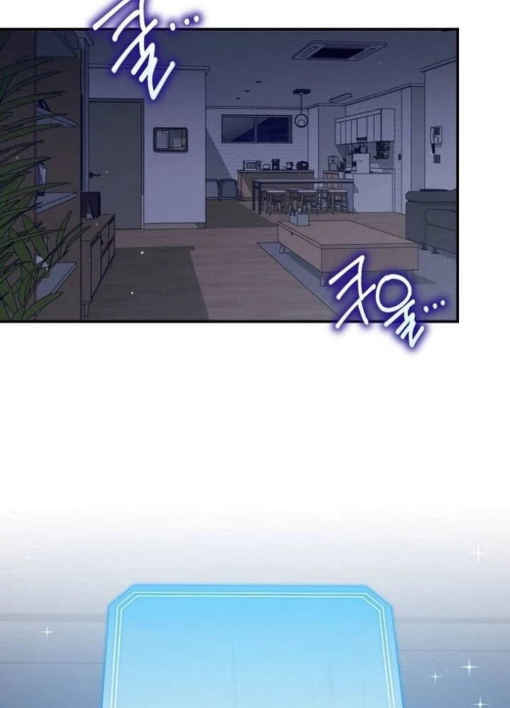 Hướng Dẫn Hồi Quy Dành Cho Thần Tượng Chapter 52 - Trang 2