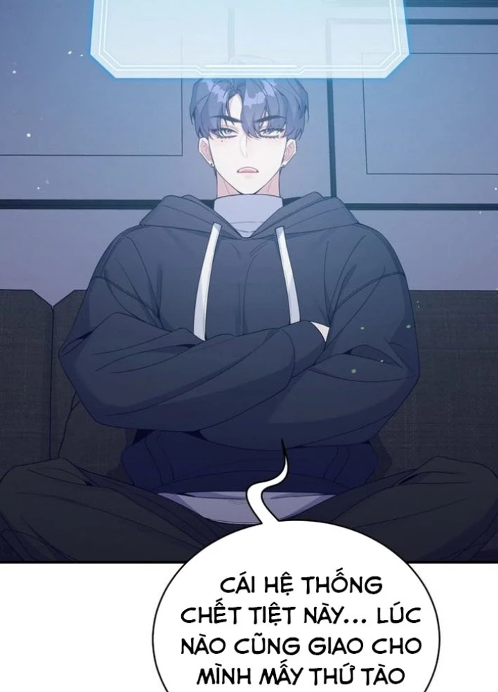 Hướng Dẫn Hồi Quy Dành Cho Thần Tượng Chapter 52 - Trang 2