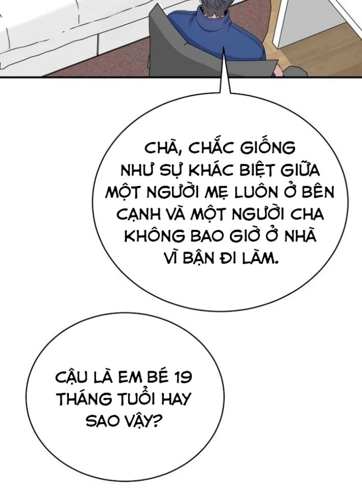 Hướng Dẫn Hồi Quy Dành Cho Thần Tượng Chapter 52 - Trang 2