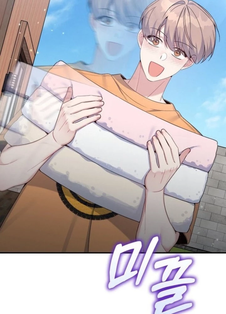 Hướng Dẫn Hồi Quy Dành Cho Thần Tượng Chapter 52 - Trang 2