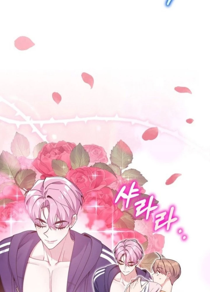 Hướng Dẫn Hồi Quy Dành Cho Thần Tượng Chapter 52 - Trang 2