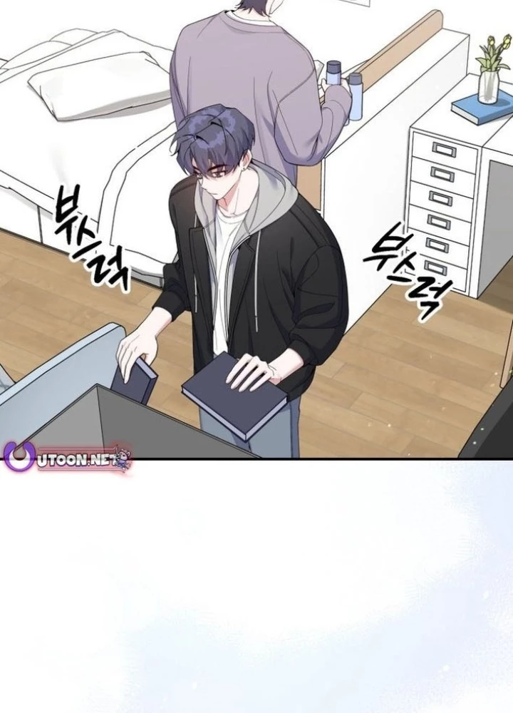 Hướng Dẫn Hồi Quy Dành Cho Thần Tượng Chapter 52 - Trang 2