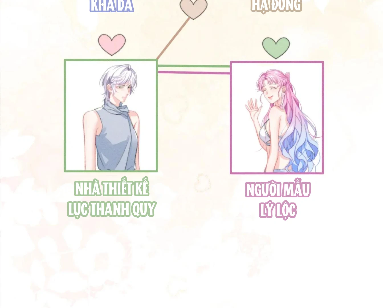 Thiểm Nguyệt Chapter 14 - Trang 2