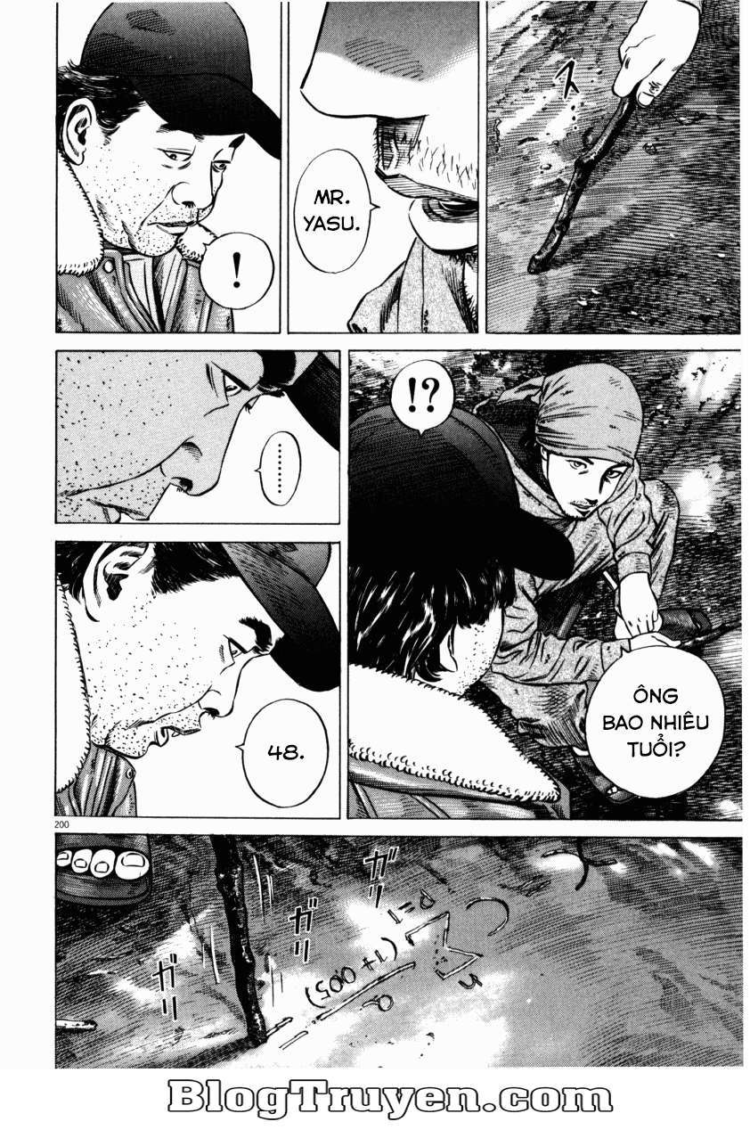 Homunculus Chapter 50 - Trang 2