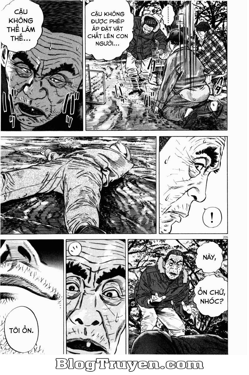 Homunculus Chapter 50 - Trang 2