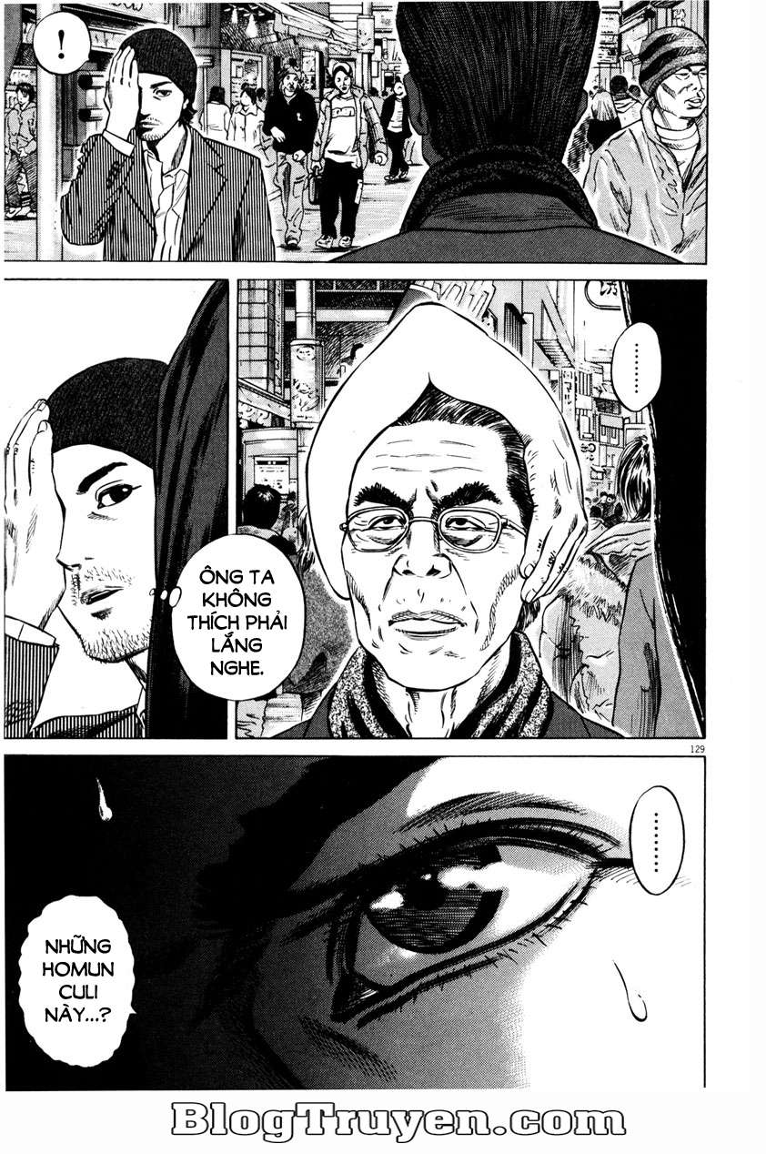 Homunculus Chapter 57 - Trang 2