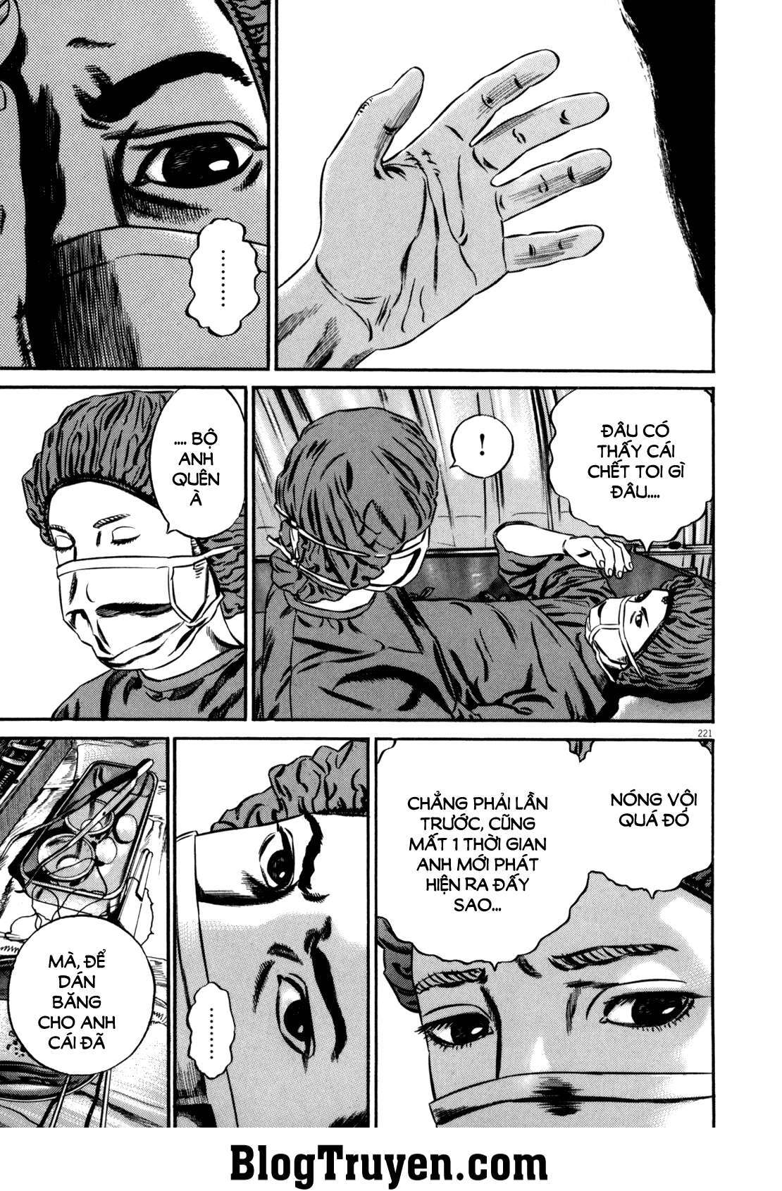 Homunculus Chapter 101 - Trang 2