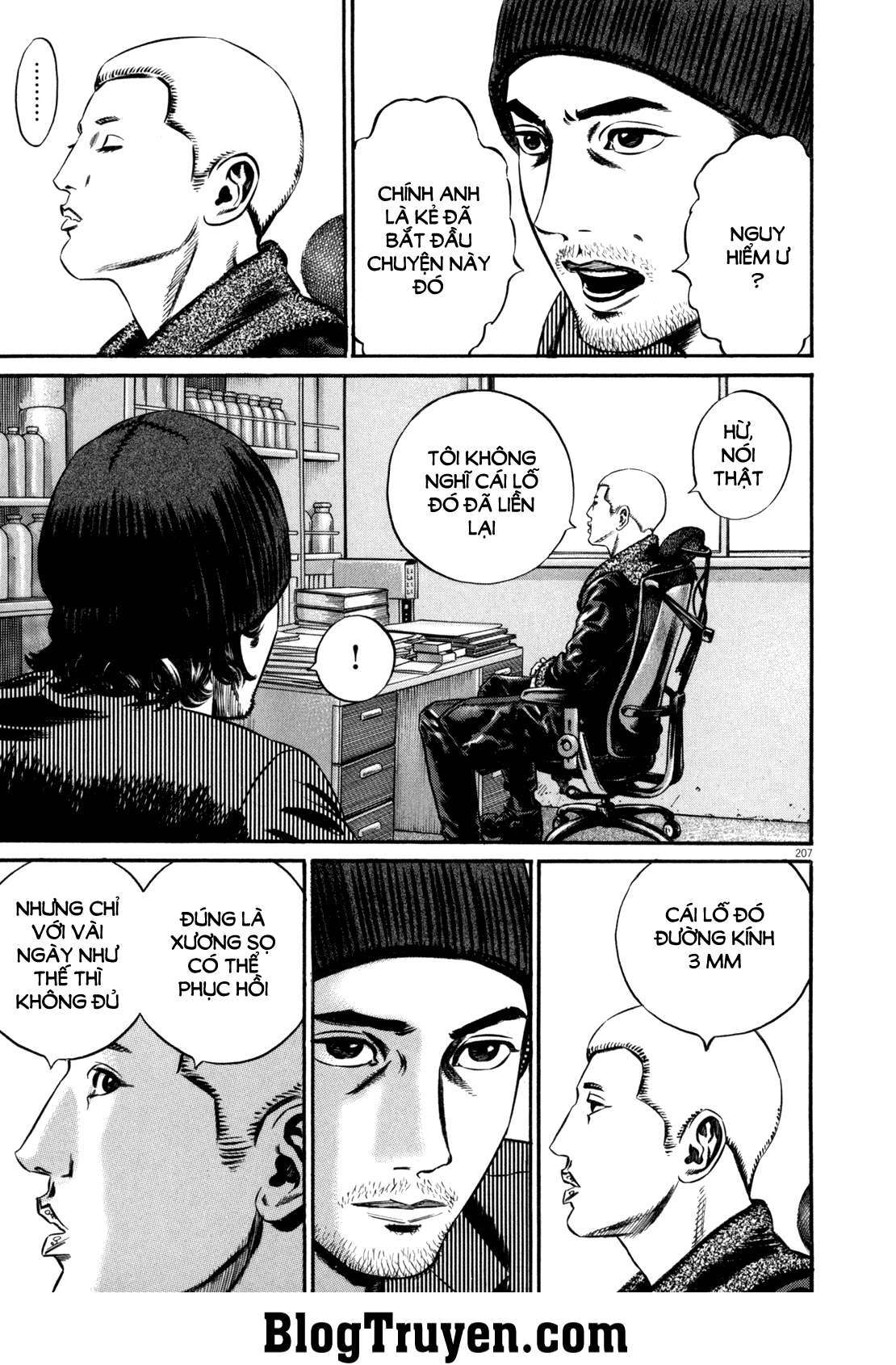 Homunculus Chapter 101 - Trang 2