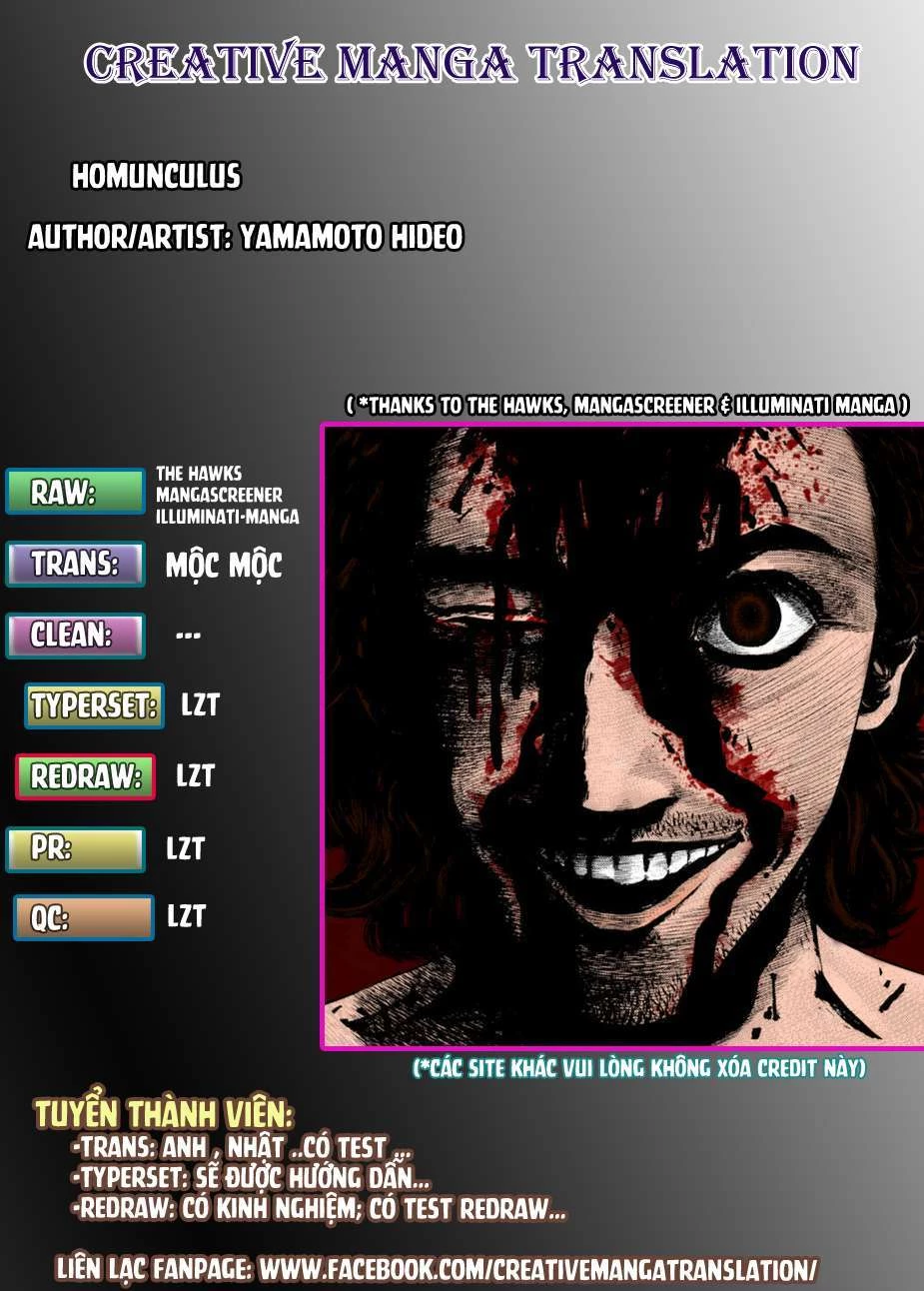 Homunculus Chapter 130 - Trang 2
