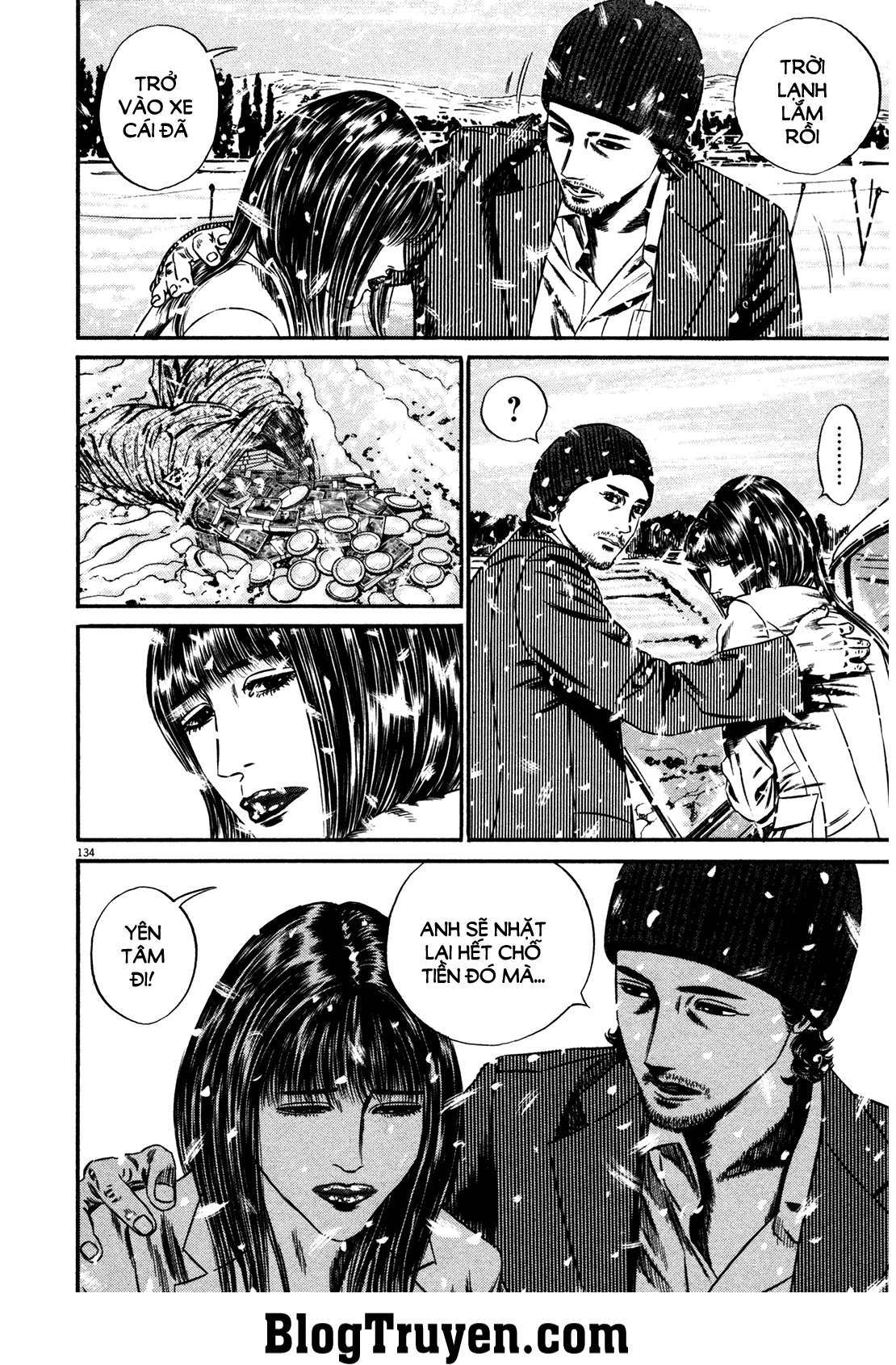 Homunculus Chapter 146 - Trang 2