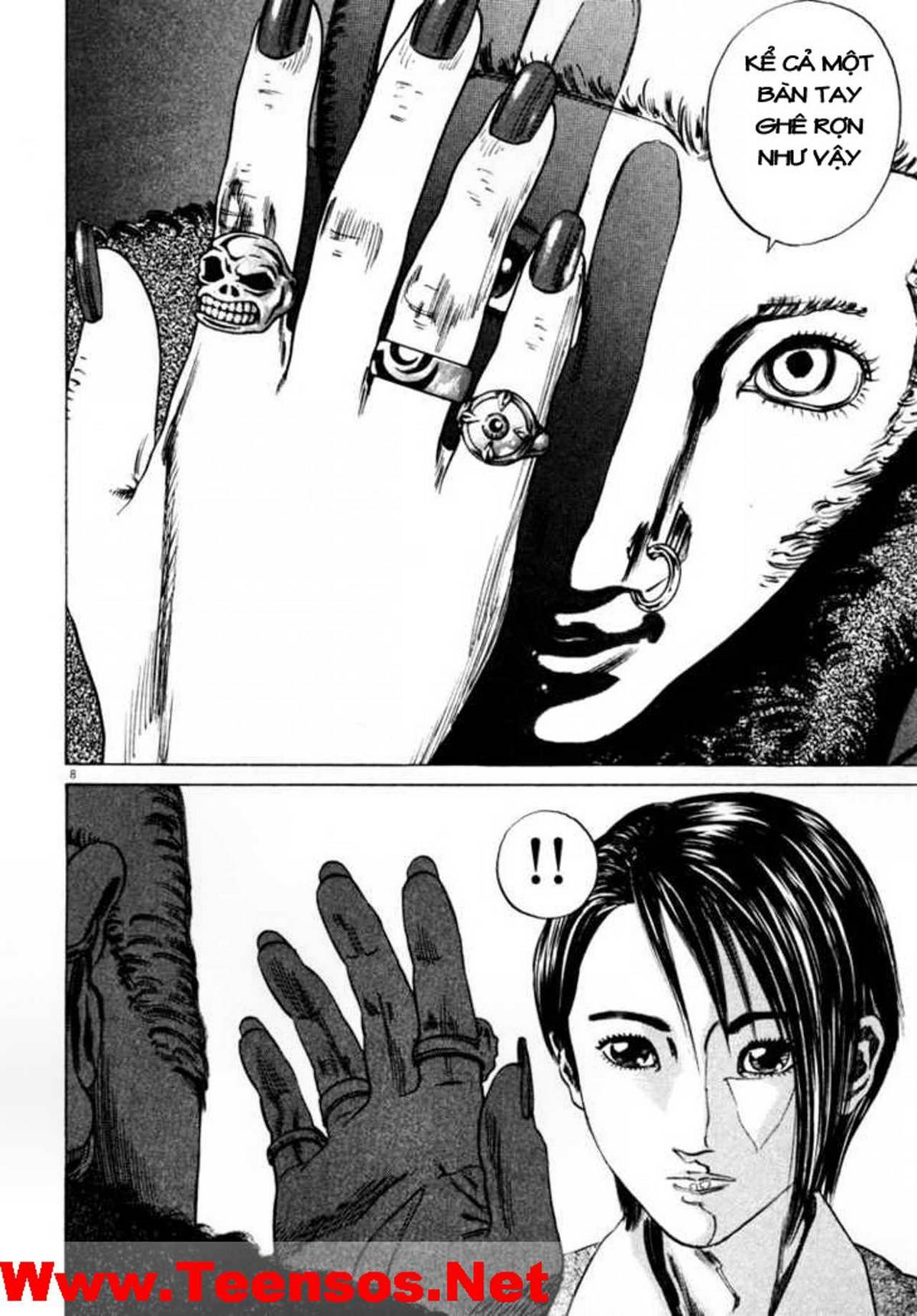 Homunculus Chapter 33 - Trang 2