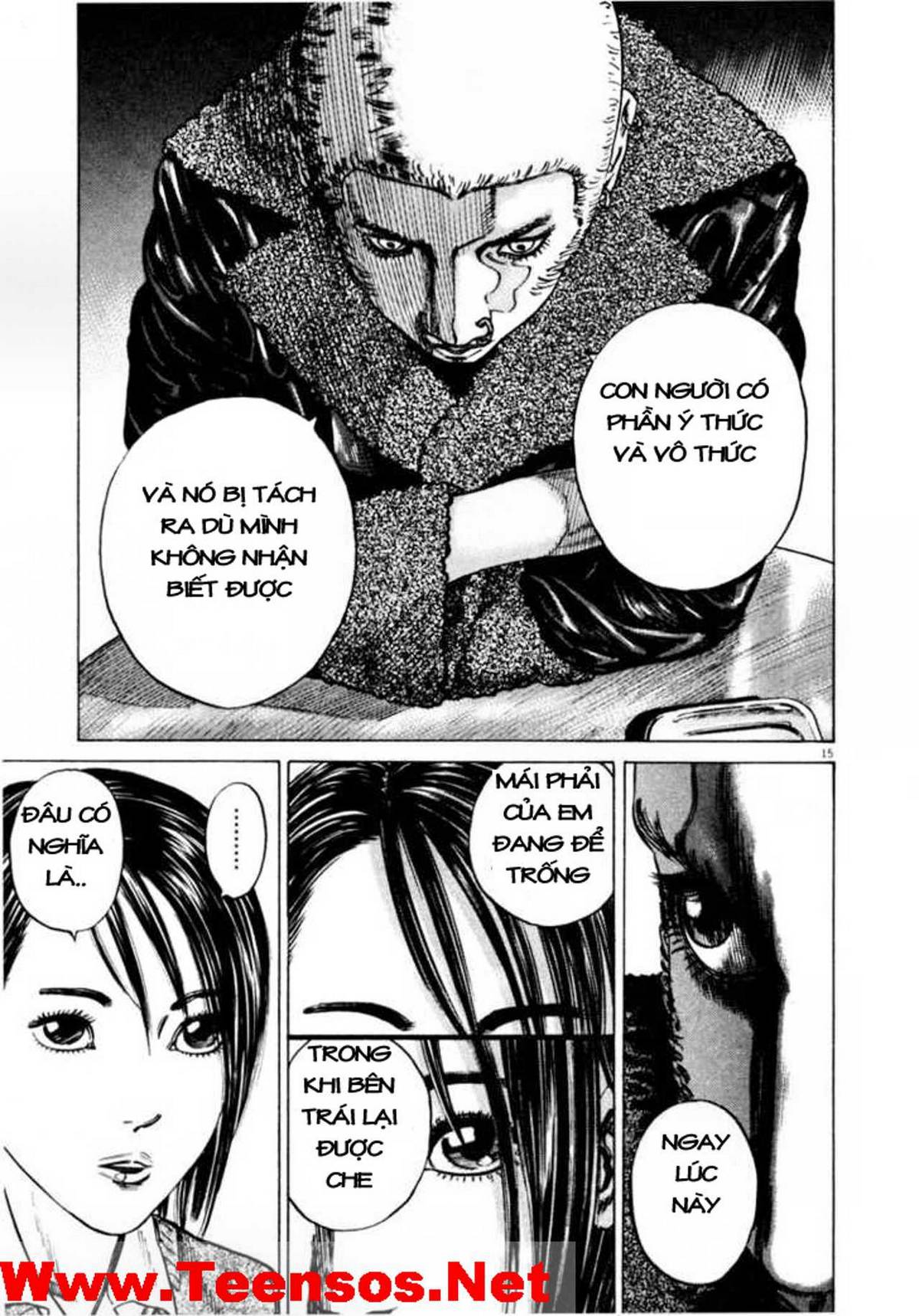 Homunculus Chapter 33 - Trang 2