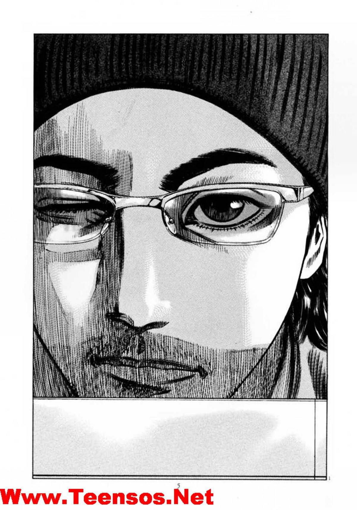 Homunculus Chapter 33 - Trang 2