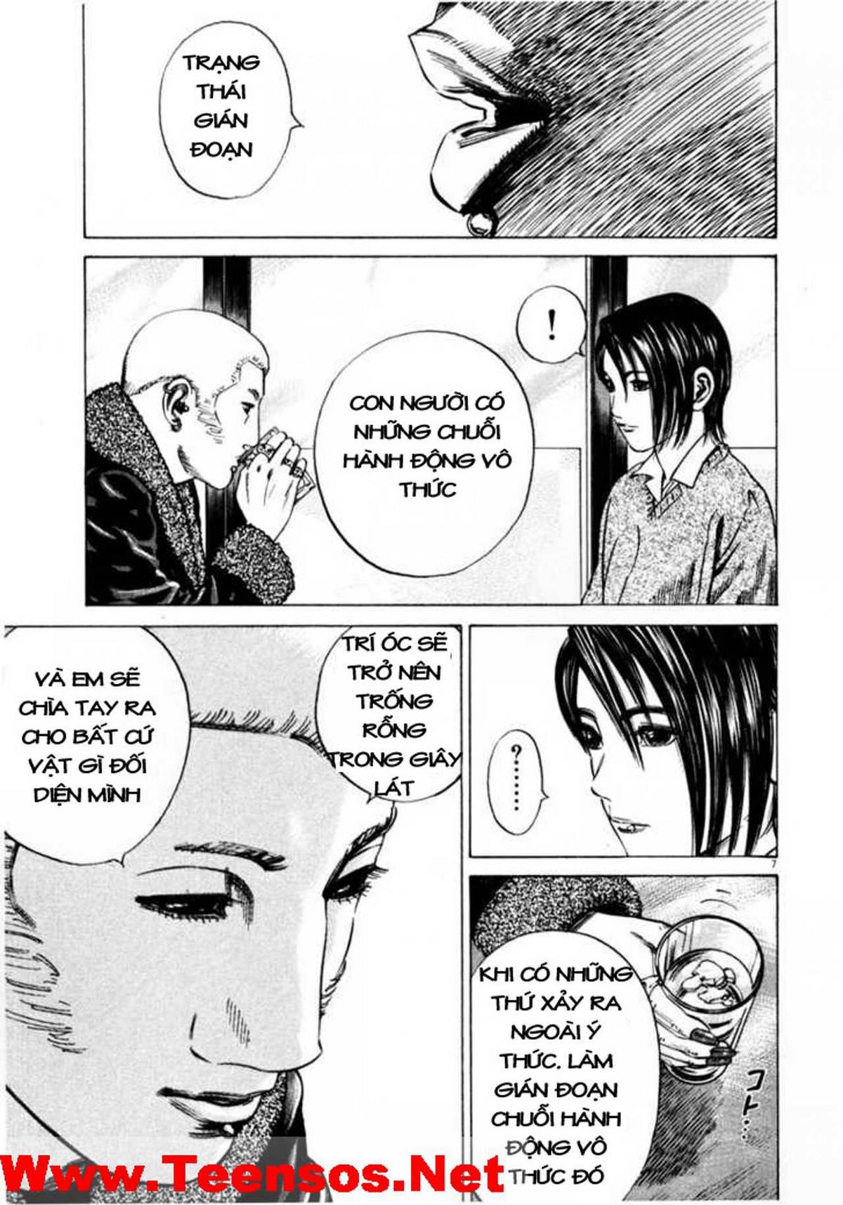 Homunculus Chapter 33 - Trang 2