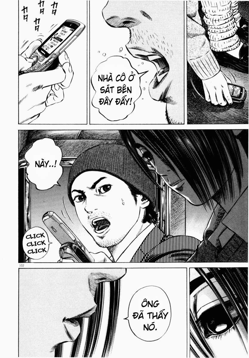 Homunculus Chapter 44 - Trang 2